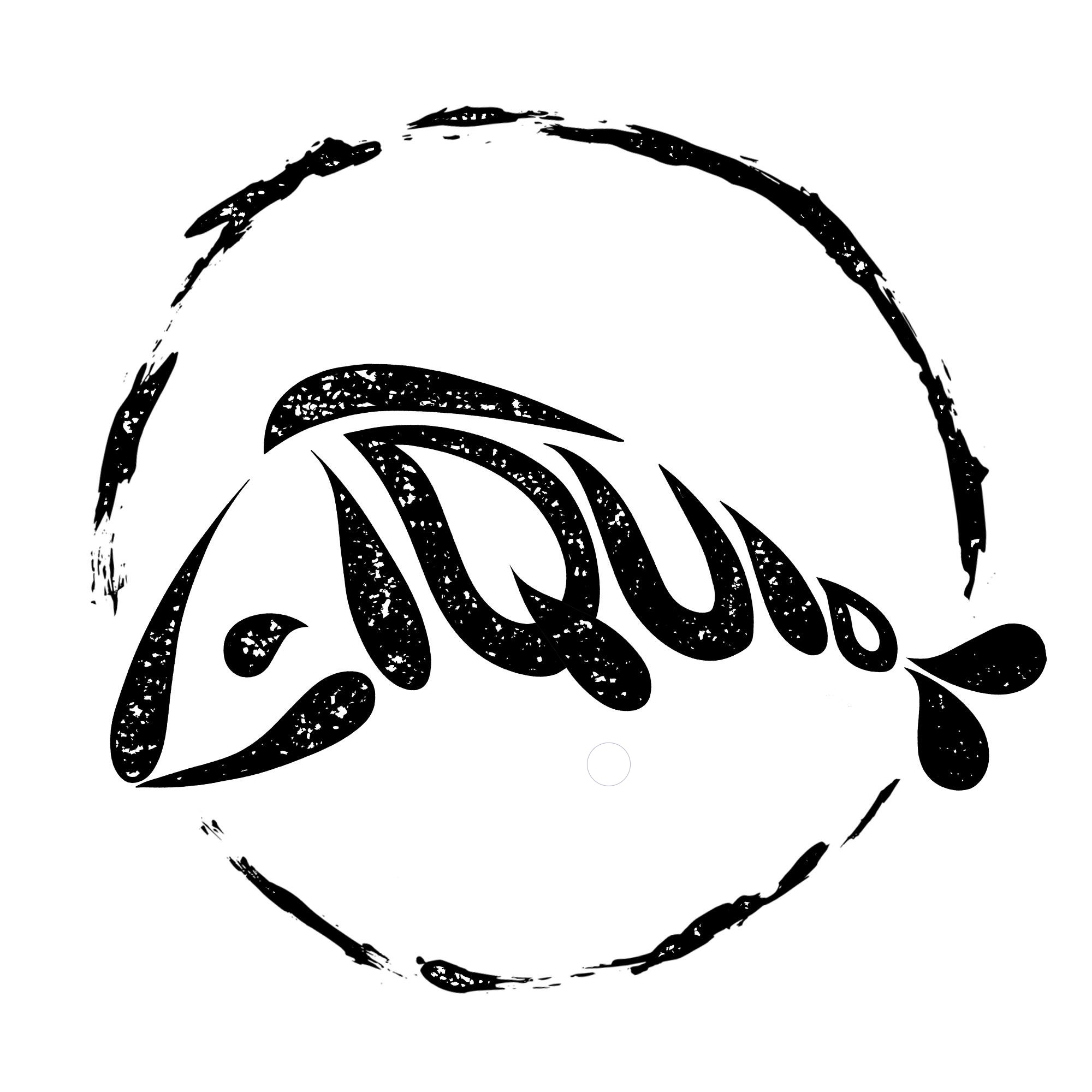 LIQUID BLACK